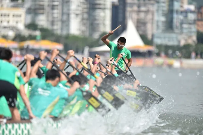 Macao dragon boat race venue